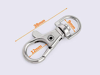 Карабін металевий 9мм BR1708