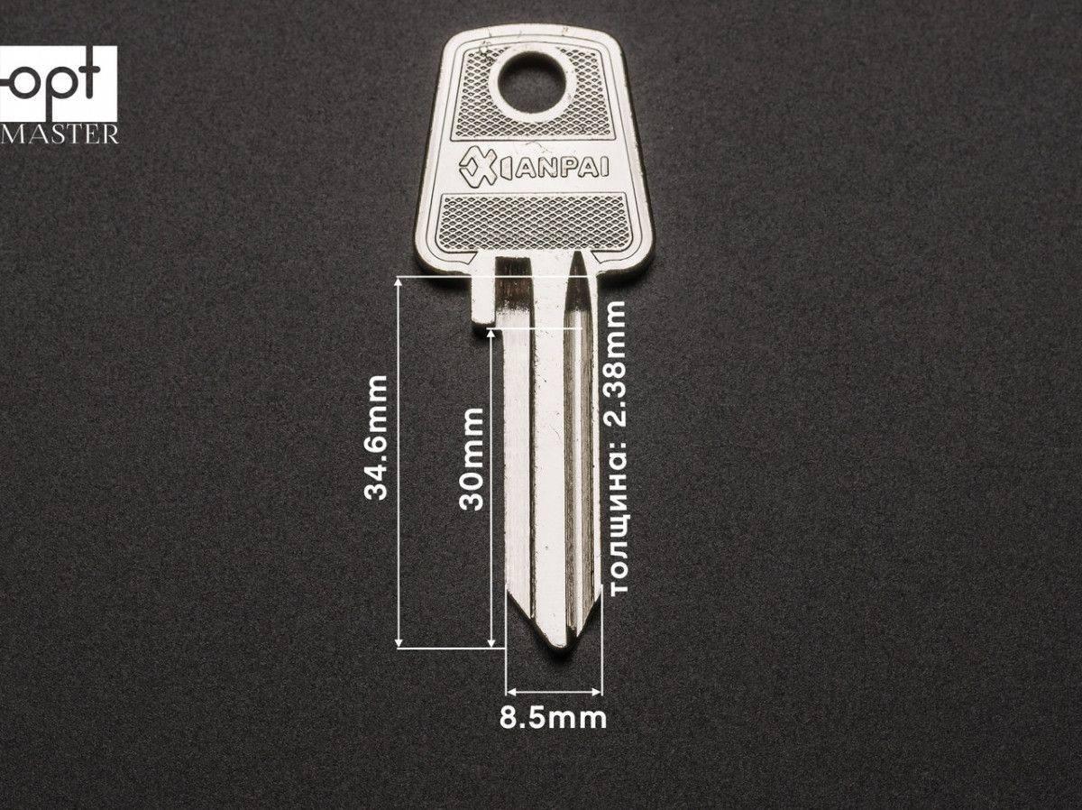 Заготовка ключів MCL-1 (Xianpai), фото 1