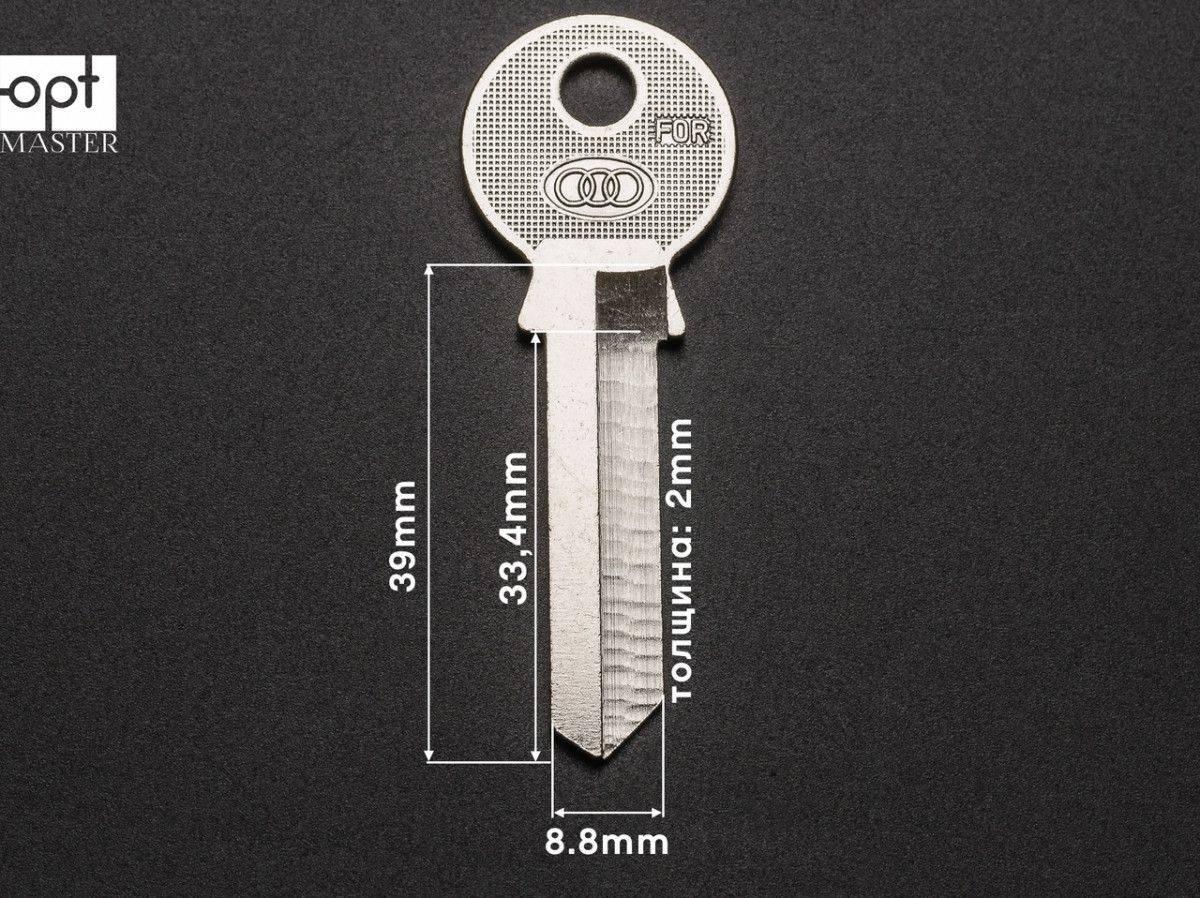 Заготовка ключа 1B, фото 1