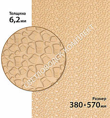 006 bissell бежева гума набоєчна р. 380*570*6.2 мм