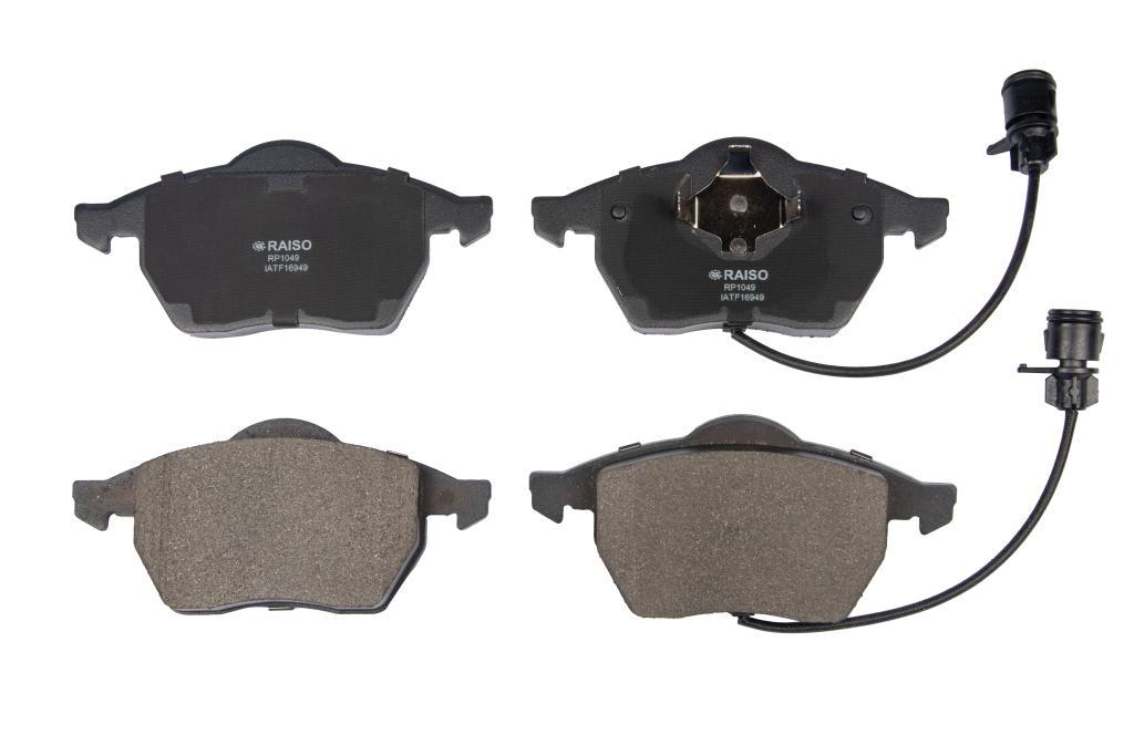 Колодки гальмівні передні Raiso(Швеція) Audi A4 B6, Ауді А4 Б6  00-05  (З Датчиком)  #RP1049 UAIUDTP4, фото 1