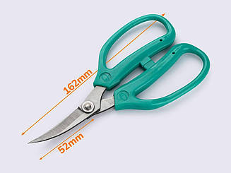 Ножиці зігнуті для шкіри (87-1582)