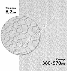 006 bissell біла гума набоєчна р. 380*570*6.2 мм