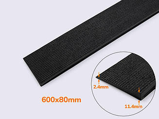 Клин / косяк гумовий, р. 10*80*600мм, кол. чорний