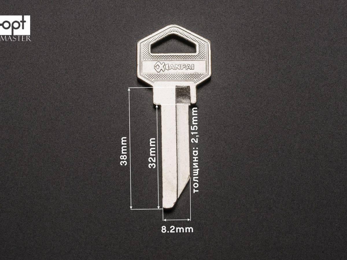 HAK-4 (Xianpai) заготовка ключів, фото 1