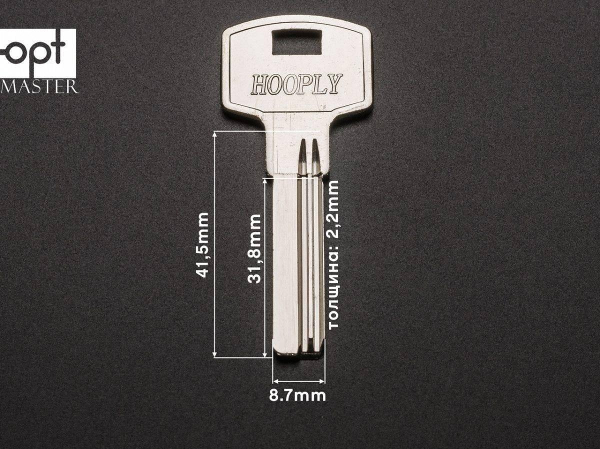 Заготовка ключа HOOPLY зворотний (латунь), фото 1