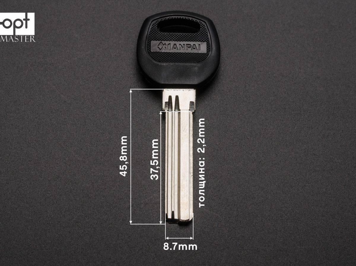 Заготовка ключа MLB - BAODEAN пластик з фаскою (латунь), фото 1