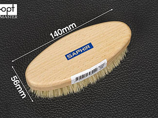 Щітка для взуття Saphir Polisher Brush, овальна, зі світлою щетиною (2640021)
