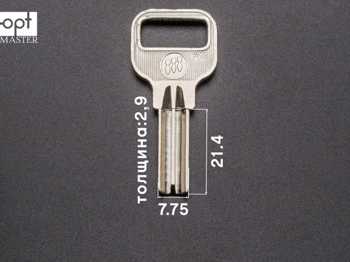 Заготовка (E-344), фото 1