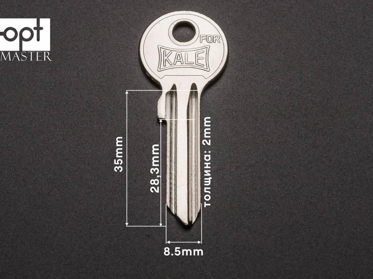 Заготовка ключів KAE-8 (Xianpai), фото 1