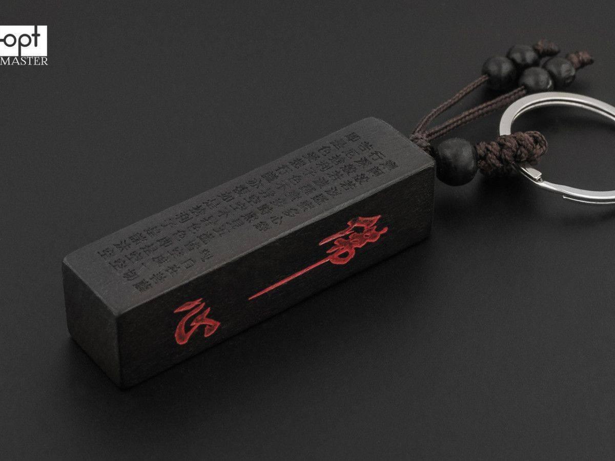 Брелок для ключів арт.5-008, фото 1