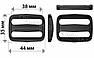 Пряжка перетяжка 38 мм двохщілинна пластикова чорна РП/2-3807, фото 2