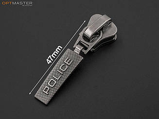 Бігунок №8 на пластикову блискавку (з фіксатором), кол. тим. нікель, арт. HH-4816