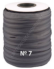 Спіральна блискавка метражна №7, тип-2, 200 м в бобіні, кол. тим. сірий (С182)