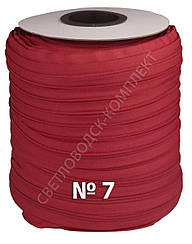 Спіральна блискавка метражна №7, 200 м в бобіні, тип-1, цв. червоний (С171)