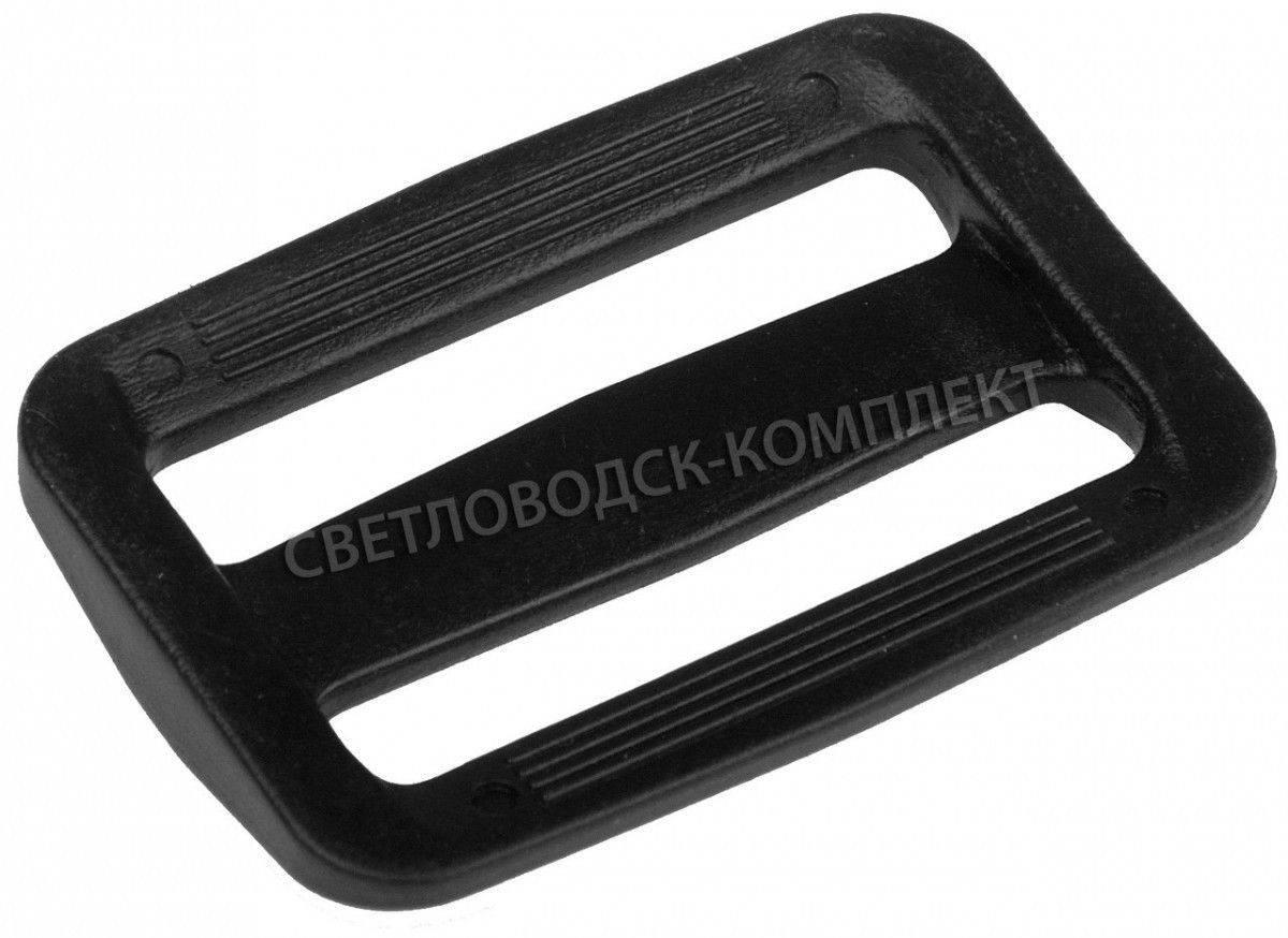 Пряжка перетяжка 38 мм двохщілинна пластикова чорна РП/2-3821, фото 1