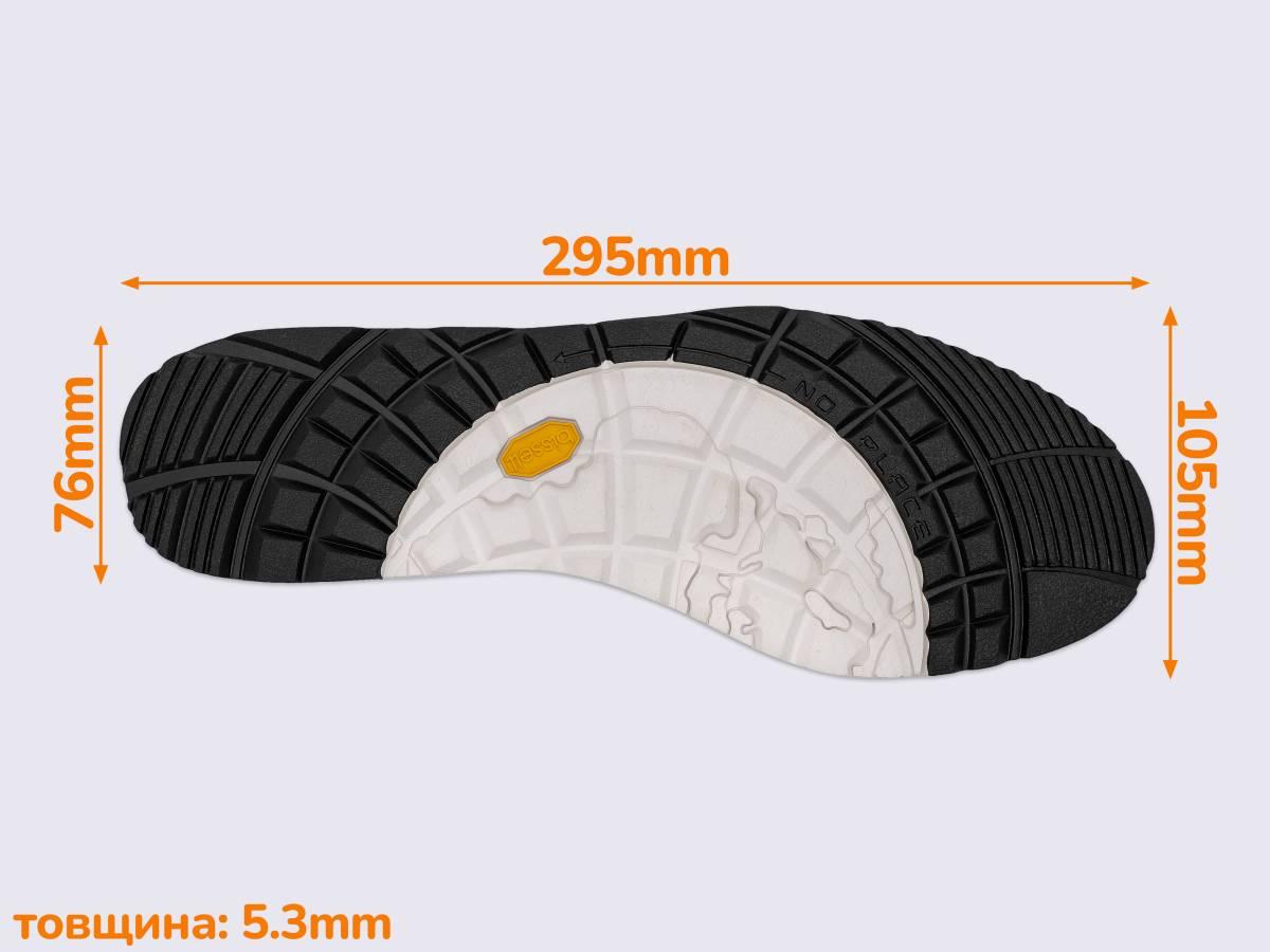 Слід підошви взуття BISSELL, art.112, р. 39-40, фото 1