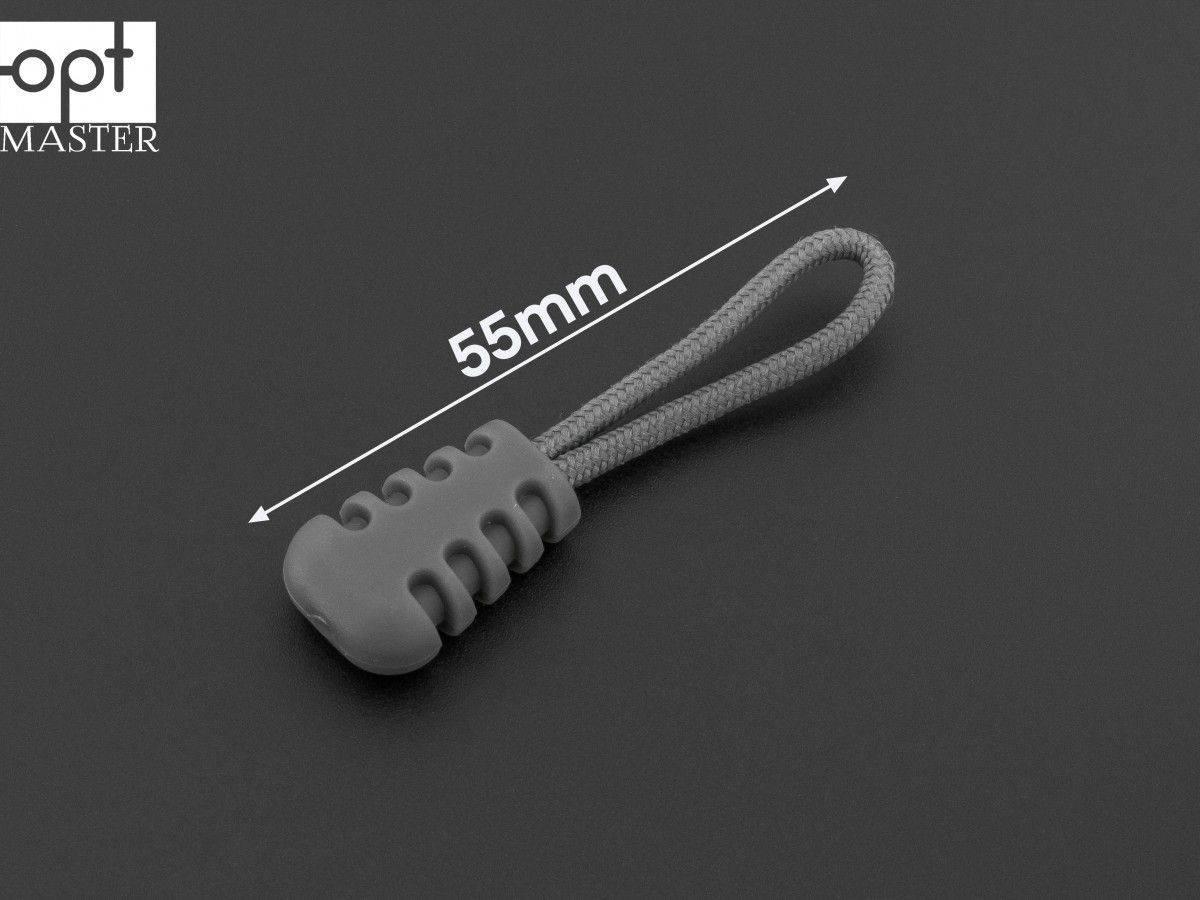 Пулер вісюлька для бігунка блискавки сірий ББ-(В)12048, фото 1