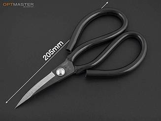 Ножиці зігнуті для шкіри (87-1286)