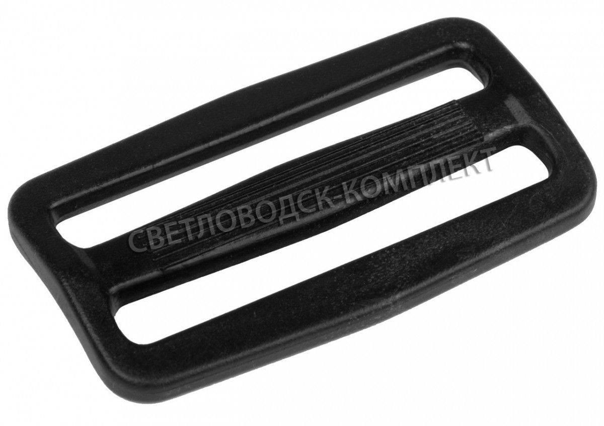 Пряжка перетяжка 50 мм двохщілинна пластикова чорна РП/2-5014, фото 1