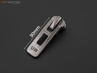 Бігунок №5 на пластикову блискавку (з фіксатором), кол. тим. нікель, арт. HH-2971 (D-51150)