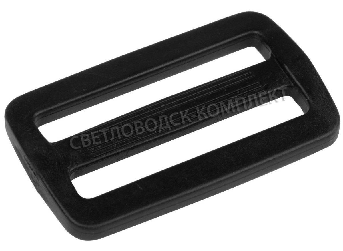 Пряжка перетяжка 50 мм двохщілинна пластикова чорна РП/2-5021, фото 1