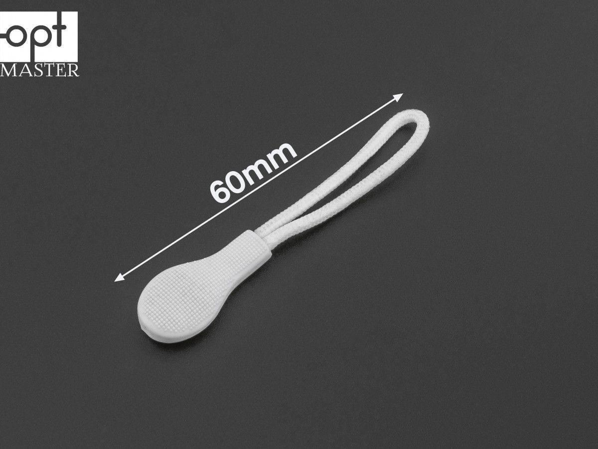 Пулер вісюлька для бігунка блискавки білий ББ-(В)12043, фото 1