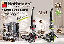 Вакуумний миючий пилосос 3в1 Hoffmans HM-8807 1200 Вт вологе прибирання хімчистка килимів