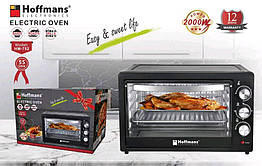 Духовка Hoffmans HM-752 55л 2000 Вт для запікання з конвекцією