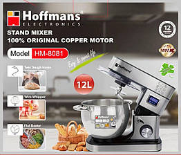 Міксер-тістоміс Hoffmans HM-8081 12л 2000 Вт сірий