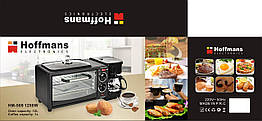 Мультипіч 3в1 Hoffmans HM-509 1250 Вт духовка 12л кавоварка 1л