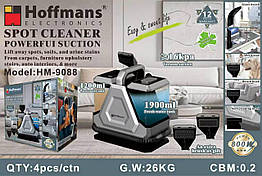 Пароочисник Hoffmans HM-9088 800 Вт 1,9л паровий удар