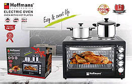 Електропіч 2в1 Hoffmans HM-753 55л 2000 Вт швидке розігрівання