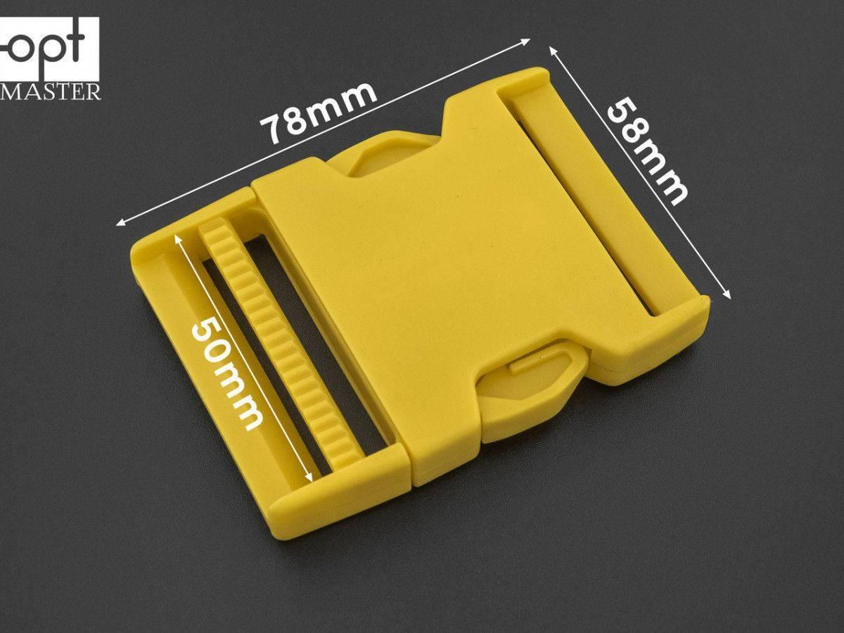 Фастекс пластиковий 50 мм темно-жовтий ФК-(В)50042, фото 1