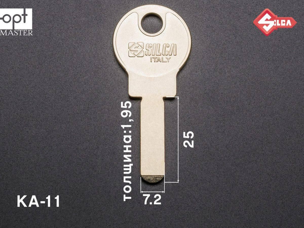 KA4 Silca заготовка лункового ключа, фото 1