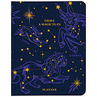 Планер Orner "I have a magic plan", Синій