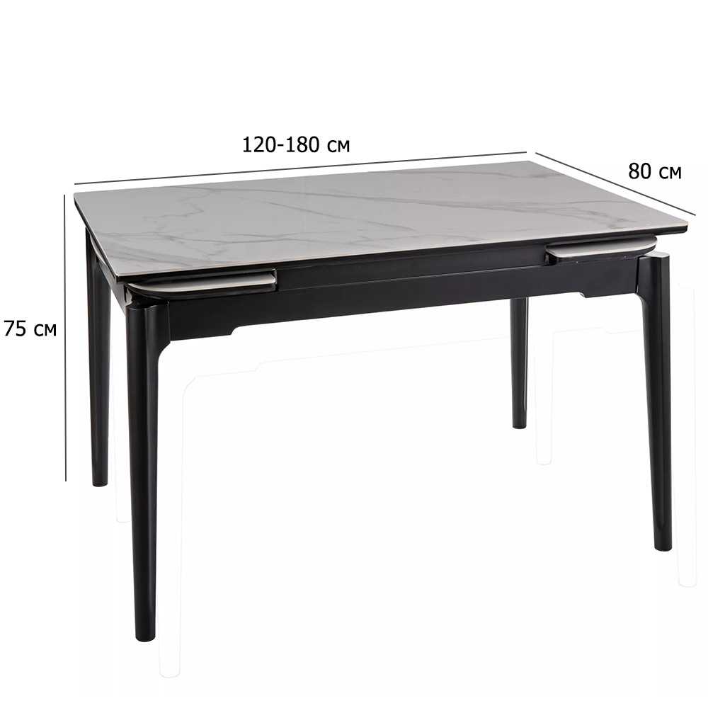 Розкладний керамічний стіл Sento 120-180х80 см під білий мармур із чорними дерев'яними ніжками, фото 1