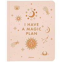 Планер Orner "I have a magic plan", Бежевий