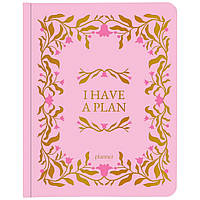 Планер Orner "I have a plan", Рожевий
