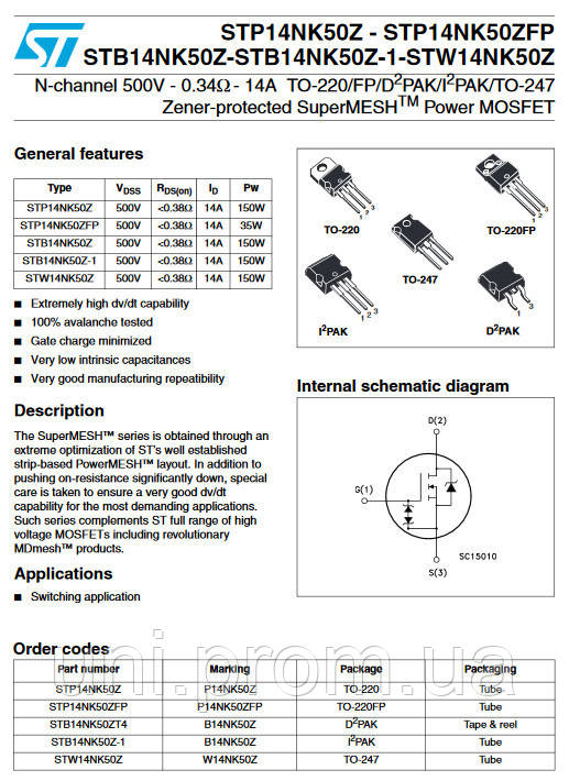 транзистор STP14NK50Z 14a 500v TO220 - фото 2 - id-p480549452