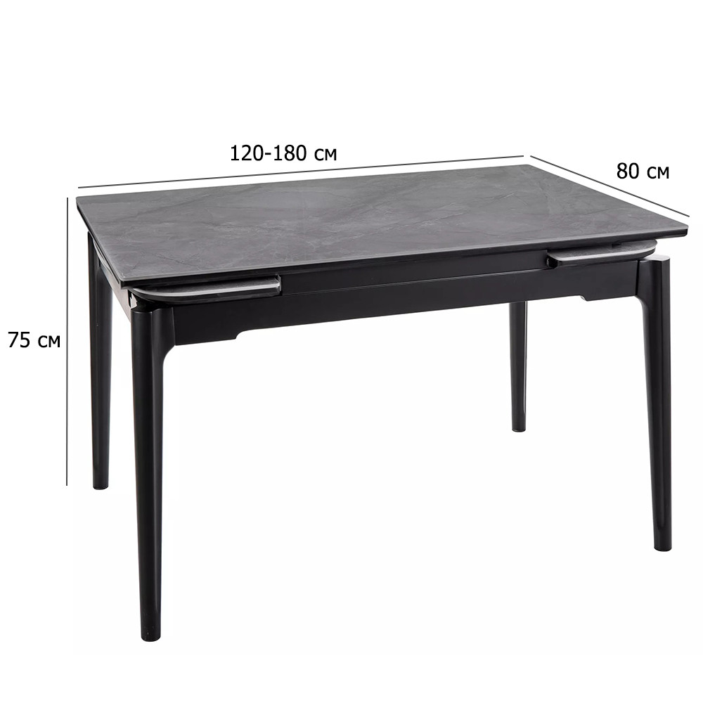 Розкладний стіл з керамічною стільницею Sento 120-180х80 см під сірий мармур на чорних дерев'яних ніжках, фото 1