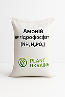 Амоній дигідрофосфат Ч (NH₄H₂PO₄)