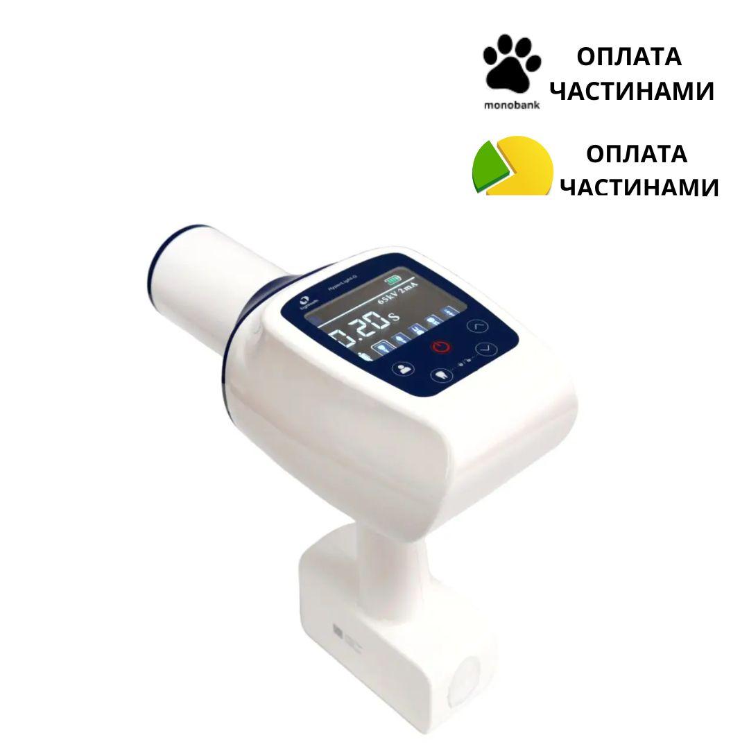 Портативний рентген HyperLight-G, фото 1