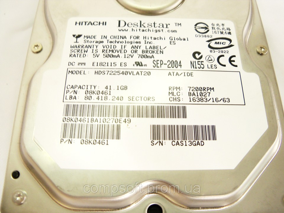 Жесткий диск HGST 40Gb HDS722540VLAT20 IDE 3,5" б/у, фото 1