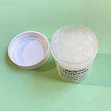 Вазелін технічний, вага 30 грам, фото 2