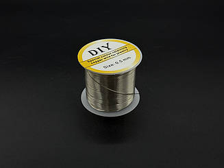 Мідний дріт для виготовлення прикрас. Колір срібний. 0,5мм 60м