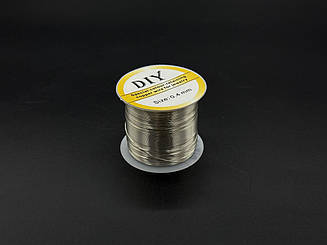 Мідний дріт для виготовлення прикрас. Колір срібний. 0,4мм 100м