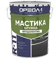 Мастика R-11 Бітумна ( 12 кг) (ОРЕОЛ )