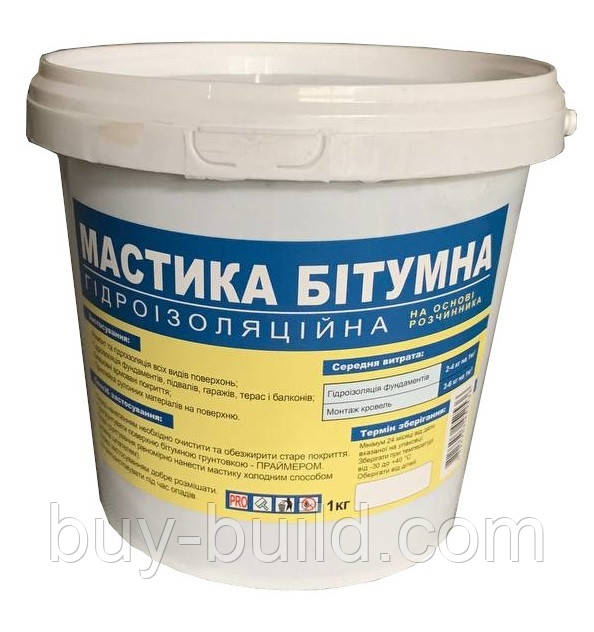 Мастика Бітумно-гумова ( 1кг), фото 1