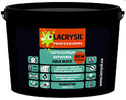 Мастика акрилова.гідроізоляційна. блакитна (7кг)
